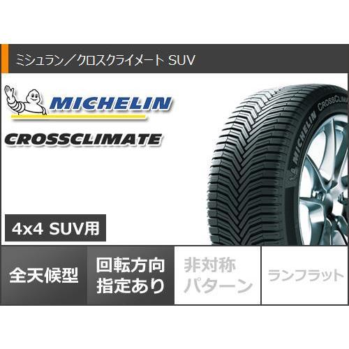 メルセデスベンツ X253 GLCクラス用 オールシーズンタイヤ ミシュラン クロスクライメート SUV 235/60R18 107V XL MO メルセデス承認 スマートライン 365の画像