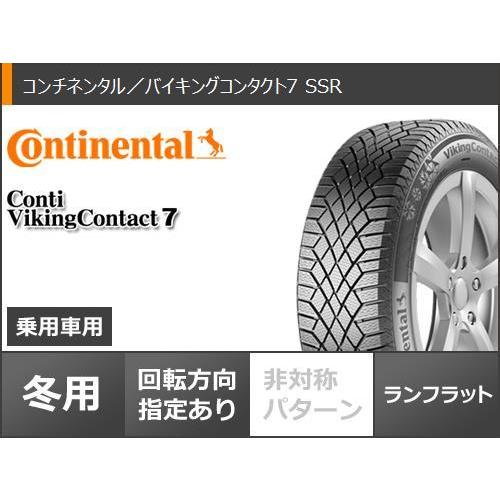 25【新品未使用】 メルセデスベンツ C117 CLA用 スタッドレス コンチネンタル バイキングコンタクト7 SSR 225/45R17 94T XL ランフラット スマートライン 365 【ZYX4217370562】(153090円)