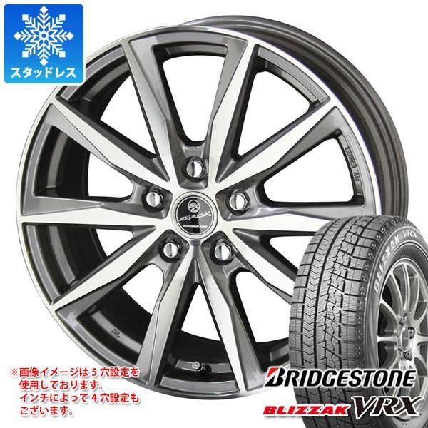 超激安 スタッドレスタイヤ ブリヂストン ブリザック Vrx 215 50r17 91q スマック バサルト 7 0 17 驚きの値段 Www Intime Univ Org