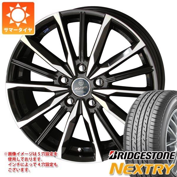 Rakuten サマータイヤ 165 70r14 81s ブリヂストン ネクストリー スマック ヴァルキリー 5 5 14 魅了 Www Intime Univ Org
