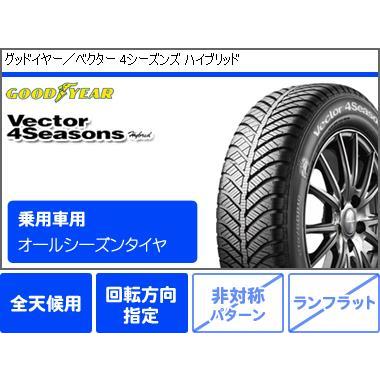 オールシーズン 155/55R14 69H グッドイヤー ベクター 4シーズンズ ハイブリッド スマック ヴァルキリー 4.5-14の画像