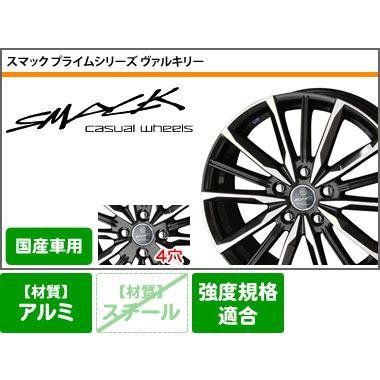 オールシーズン 155/55R14 69H グッドイヤー ベクター 4シーズンズ ハイブリッド スマック ヴァルキリー 4.5-14の画像