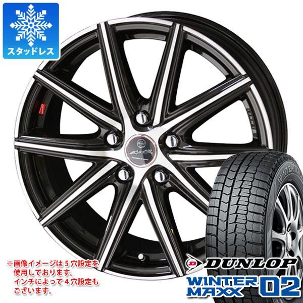 Wm02 102q 225 65r17 スタッドレスタイヤ ダンロップ スマック ウインターマックス02 ヴァニッシュ タイヤ ホイール 225 65r17 102q Smvani タイヤマックス 7 0 17