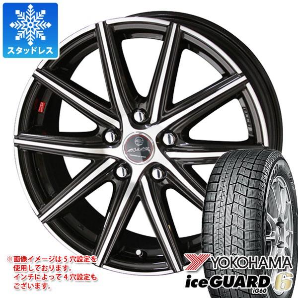 人気ランキング1位 ヨコハマ アイスガードシックス 4 0 13 Smvani ならショッピング ランキング や口コミも豊富なネット通販 更にお得なpaypay残高も スマホアプリも充実で毎日どこからでも気になる商品をその場でお求めいただけます 車 バイク 自転車