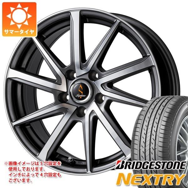 サマータイヤ 165 50r15 73v 73v ブリヂストン ネクストリー ネクストリー セプティモ G01 ダークグレーポリッシュ 165 50r15 4 5 15 Spg01dgp タイヤマックス