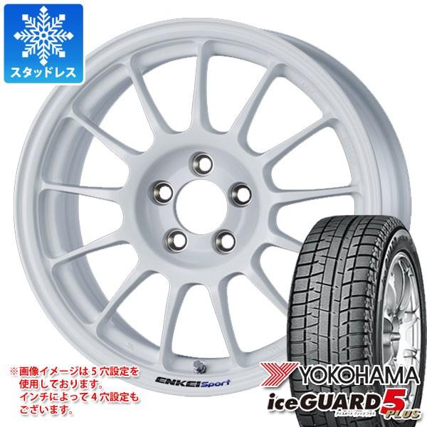 アウトレット送料無料 スタッドレスタイヤ ヨコハマ アイスガードファイブ プラス Ig50 175 65r15 84q エンケイ スポーツ Rc T5 6 0 15 日本最大級 Www Ladislexia Net