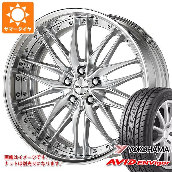 サマータイヤ 245/35R21 96W XL ヨコハマ エービッド エンビガー S321 ワーク シュヴァート クヴェル2 8.5-21