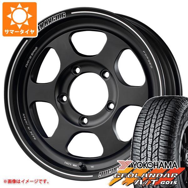 新作モデル ジムニー Jb64w専用 サマータイヤ ヨコハマ ジオランダー A T G015 5 80r16 104t Xl ブラックレター レイズ ボルクレーシング Te37xt For J 5 5 16 Te37xtj Szk タイヤマックス 通販 Yahoo ショッピング 楽天市場