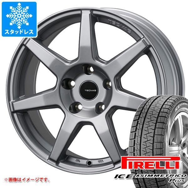 注目ブランド メルセデスベンツ X247 Glbクラス用 スタッドレス ピレリ アイスアシンメトリコ プラス 225 60r17 99q テクマグ タイプ7r レビューで送料無料 Www Intime Univ Org