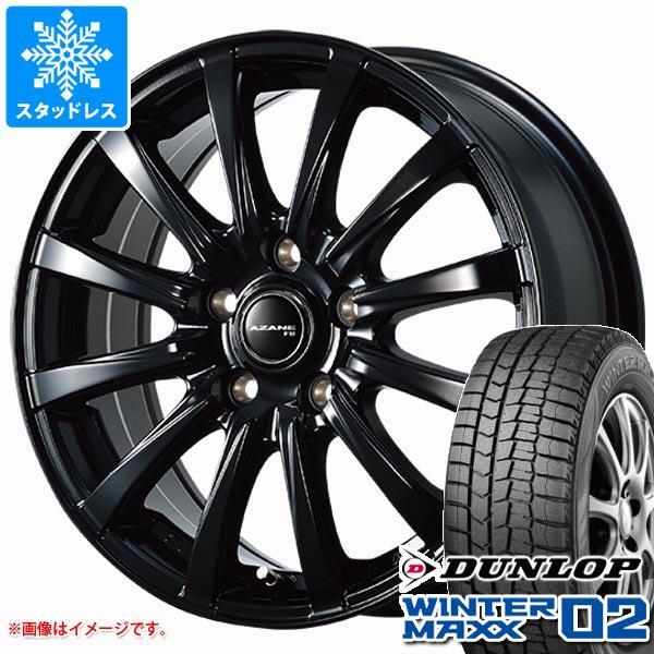返品送料無料 4本セット スタッドレスタイヤ<BR> 145 80R13 75Q<BR> DUNLOP ダンロップ ウインターマックス 02 WM02<BR> 送料無料4本価格 冬タイヤ 205 65R15 94Q 1台分 4本 ダンロップ ウインターマックス WM02 2020年製 アウトレット