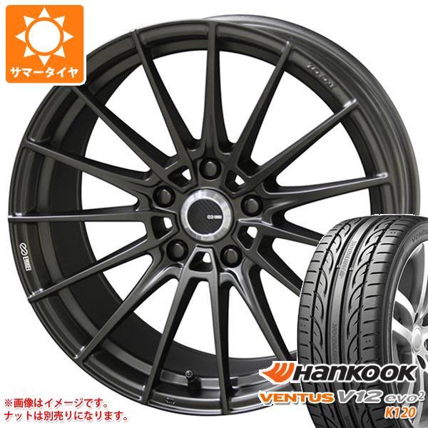 新着商品 サマータイヤ 225 35r 90y Xl ハンコック ベンタス V12evo2 K1 エンケイ チューニング Fc01 8 5 Tufc01 267 タイヤマックス 通販 Yahoo ショッピング 最適な材料 Www Ladislexia Net