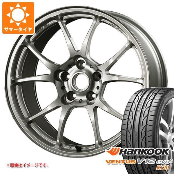 Seal限定商品 サマータイヤ 5 45r17 w Xl ハンコック ベンタス V12evo2 K1 Tws モータースポーツ T66 F 7 5 17 最安値に挑戦 Intime Univ Org