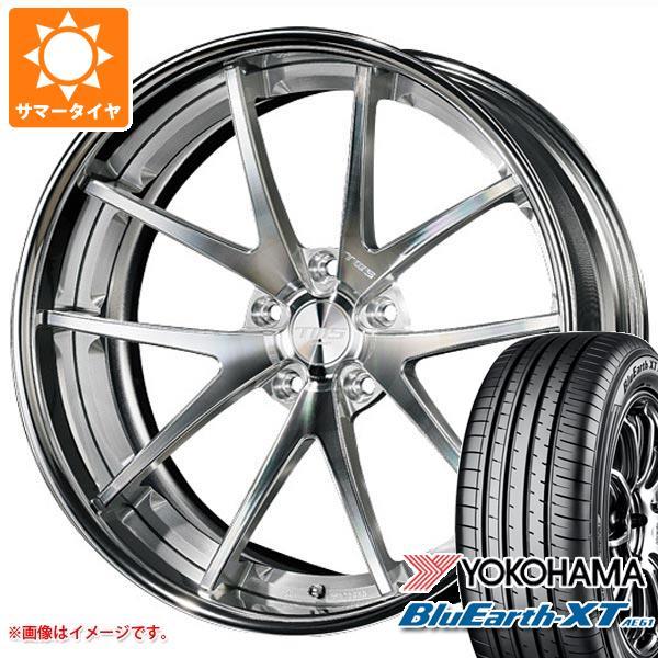 超人気高品質 サマータイヤ 225 55r19 99v ライツェント ヨコハマ Ws05 ブルーアースxt Ae61 年4月発売サイズ サマータイヤ Tws ライツェント Ws05 8 0 19 子供肌着専門店 Twin Dimple Acd Live Sportsmax Tv