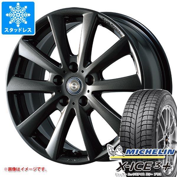値引きする シトロエン C3 B6系用 スタッドレス ミシュラン エックスアイス3プラス 195 65r15 95t Xl チームスパルコ ヴァローザ 交換無料 Assinatura Ionline Pt
