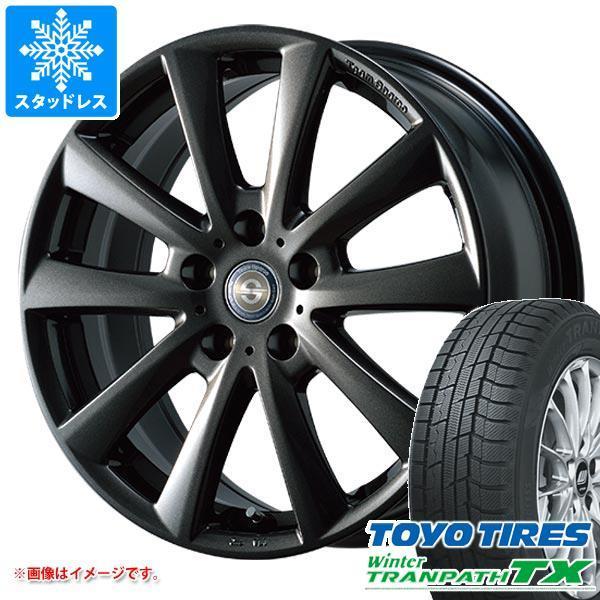 買い早割 ボルボ V40クロスカントリー Mb Md系用 スタッドレス トーヨー ウィンタートランパス Tx 225 45r18 91q チームスパルコ ヴァローザ Valsmng Vo タイヤマックス 通販 Yahoo ショッピング 激安アウトレット通販 Clinicaaldente Es