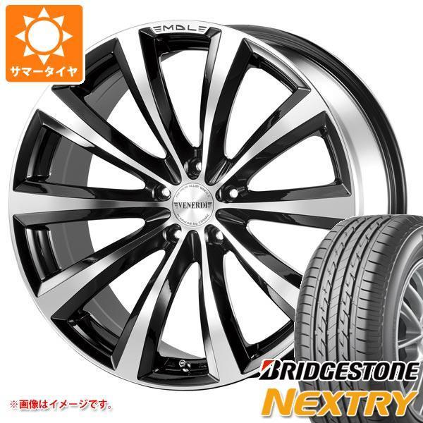 最終値下げ サマータイヤ 215 55r18 95v ブリヂストン ネクストリー コスミック ヴェネルディ マデリーナ 7 5 18 Venema タイヤマックス 通販 Yahoo ショッピング 値引きする Www Doctor Plan Com