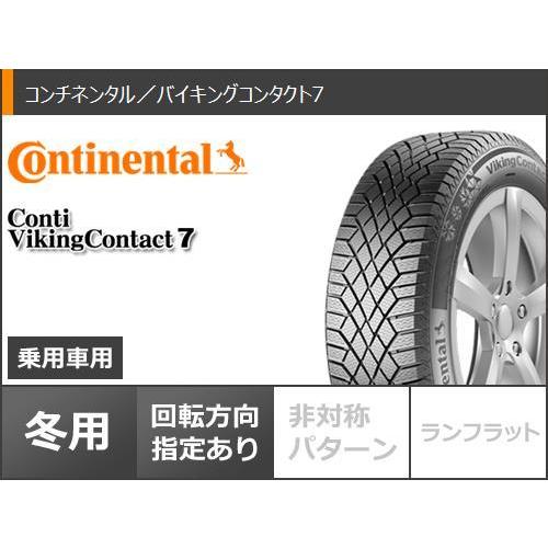 【推し】 スタッドレスタイヤ コンチネンタル バイキングコンタクト7 225/45R18 95T XL ヴァーテックワン ヴァルチャー 8.0-18 【YWU2934142511】(106509円)