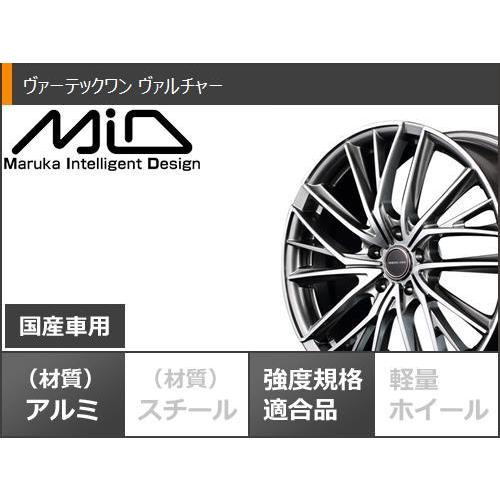 【推し】 スタッドレスタイヤ コンチネンタル バイキングコンタクト7 225/45R18 95T XL ヴァーテックワン ヴァルチャー 8.0-18 【YWU2934142511】(106509円)