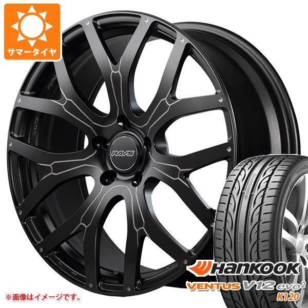 驚きの安さ サマータイヤ 225 45r18 95y Xl ハンコック ベンタス V12evo2 K1 レイズ ヴァルツ フォージド S7a 7 5 18 Wals7a タイヤマックス 通販 Yahoo ショッピング 激安の Www Ladislexia Net