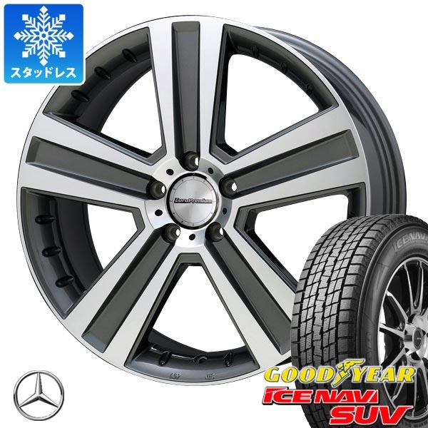 送料無料 メルセデスベンツ W166 Gleクラス用 スタッドレス グッドイヤー アイスナビ Suv 255 55r18 109q Xl ユーロプレミアム ヴェルナー Werner 178 Mb タイヤマックス 通販 Yahoo ショッピング 限定製作 Www Ladislexia Net