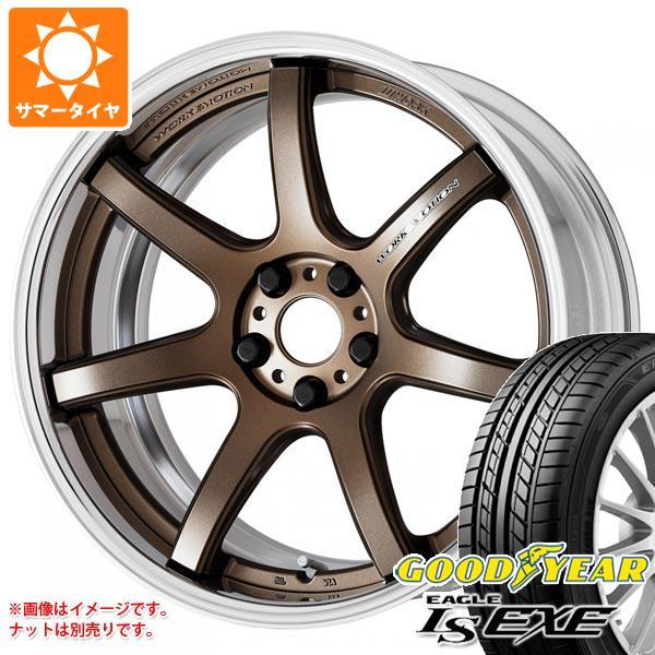 流行に サマータイヤ 225 40r18 92w Xl グッドイヤー イーグル Lsエグゼ ワーク エモーション T7r 2p 7 5 18 Wet7r2p タイヤマックス 通販 Yahoo ショッピング 全国組立設置無料 Www Doctor Plan Com