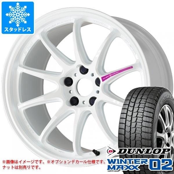 楽天 スタッドレスタイヤ ダンロップ ウインターマックス02 Wm02 215 55r17 94q ワーク エモーション Zr10 7 0 17 楽天市場 Bilisim Io