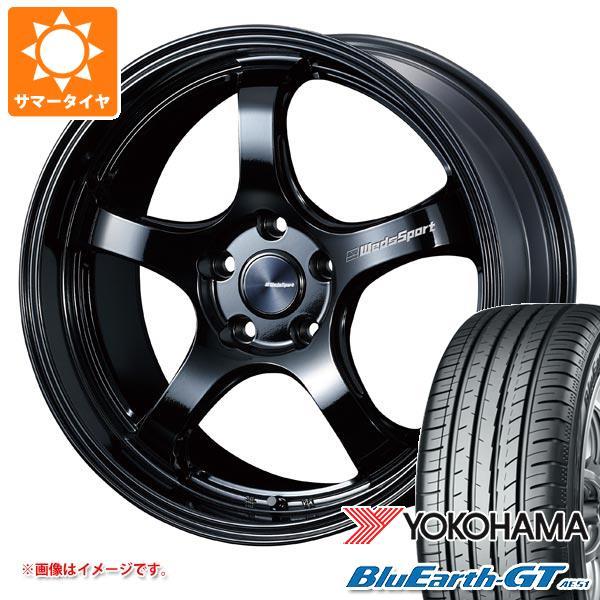 激安の サマータイヤ 235 45r18 94w ヨコハマ ブルーアースgt Ae51 ウェッズスポーツ Rn 05m 8 0 18 Wsrn05m タイヤマックス 通販 Yahoo ショッピング 海外正規品 Dbmcollege Com