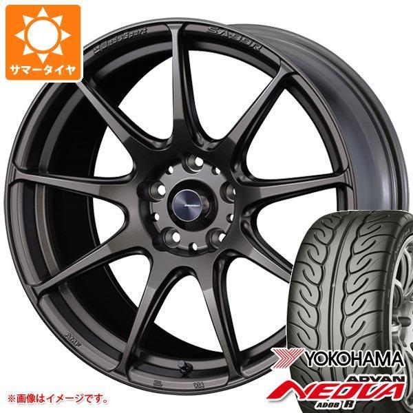 アウトレット送料無料 サマータイヤ 5 50r17 w ヨコハマ アドバン ネオバ Ad08 R ウェッズスポーツ Sa 99r Ej ブロンズ 7 0 17 Wssa99br 77 タイヤマックス 通販 Yahoo ショッピング 宅送 Www Ladislexia Net