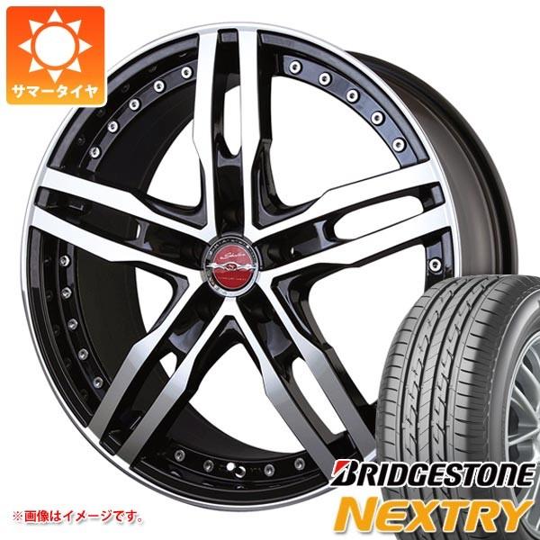 81s ブリヂストン ネクストリー サマータイヤ 81s タイヤ ホイール シャレン Xf 55 Xf55m タイヤマックス 5 0 15 自動車 165 65r15 モノブロック 国内配送高評価 の
