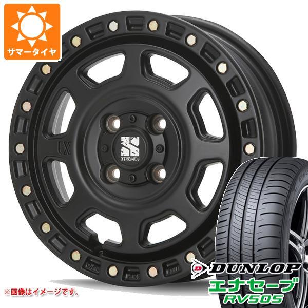 レビューで送料無料 サマータイヤ 165 65r14 79s ダンロップ エナセーブ Rv505 Mlj エクストリームj Xj07 4 5 14 Xj07sbk タイヤマックス 通販 Yahoo ショッピング 海外最新 Regionmarket Store