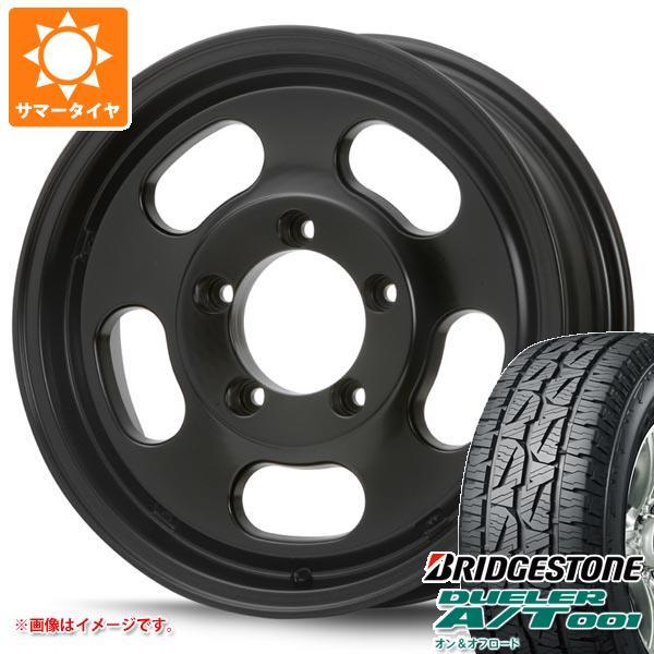 100 の保証 5本セット ジムニー Jb64w専用 サマータイヤ ブリヂストン デューラー A T 001 215 70r16 100s ブラックレター Mlj エクストリームj Dスロット 5 5 16 Xjdsjb Szk 5 タイヤマックス 通販 Yahoo ショッピング 絶対一番安い Www Doctor Plan Com