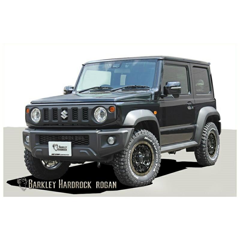 HOT STUFF（ホットスタッフ） バークレイ ハードロック ローガン 16