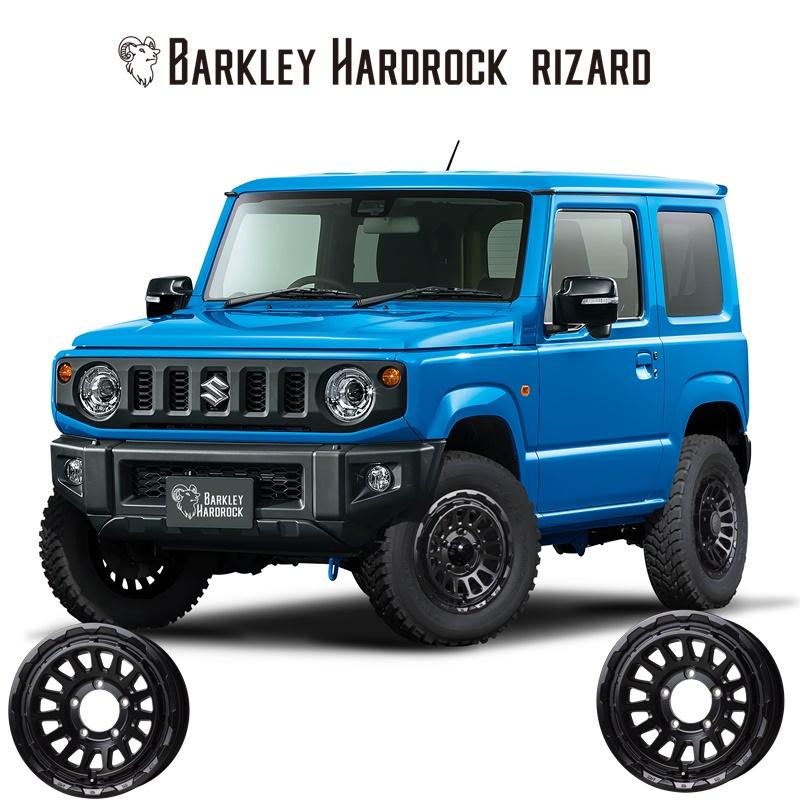 HOT STUFF BARKLEY HARDROCK ホットスタッフ バークレイ ハードロック 18インチ 8J5HPCD127+35 ジープ ラングラー等　(VHH230)クレジットカード QRコード決済可能 HOT STUFF（ホットスタッフ） BARKLEY HARDROCK バークレイ ハード