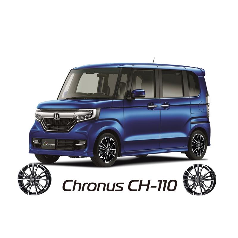 HOT STUFF（ホットスタッフ） chronus クロノス CH-110 アルミホイール