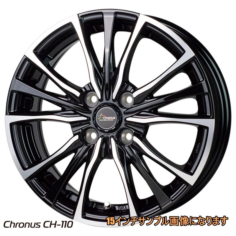 HOT STUFF ホットスタッフ chronus クロノス CH-110 アルミホイール 4 