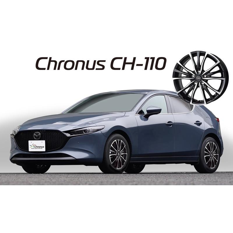 HOT STUFF（ホットスタッフ） chronus クロノス CH-110 アルミホイール