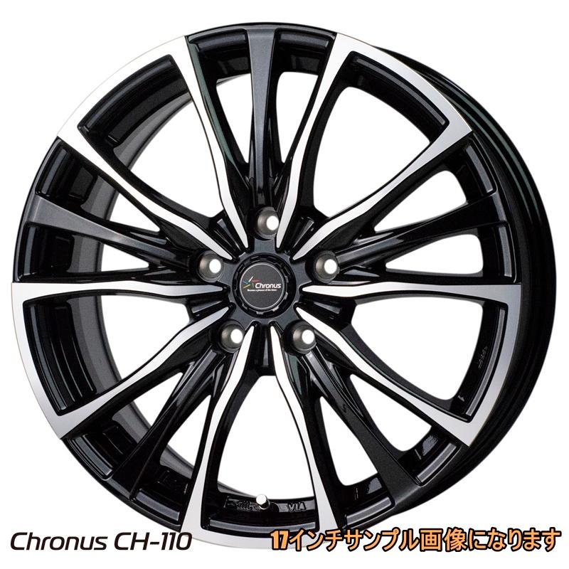 farmas15インチアルミホイール4本 HOT STUFF（ホットスタッフ） chronus クロノス CH-110 アルミホイール