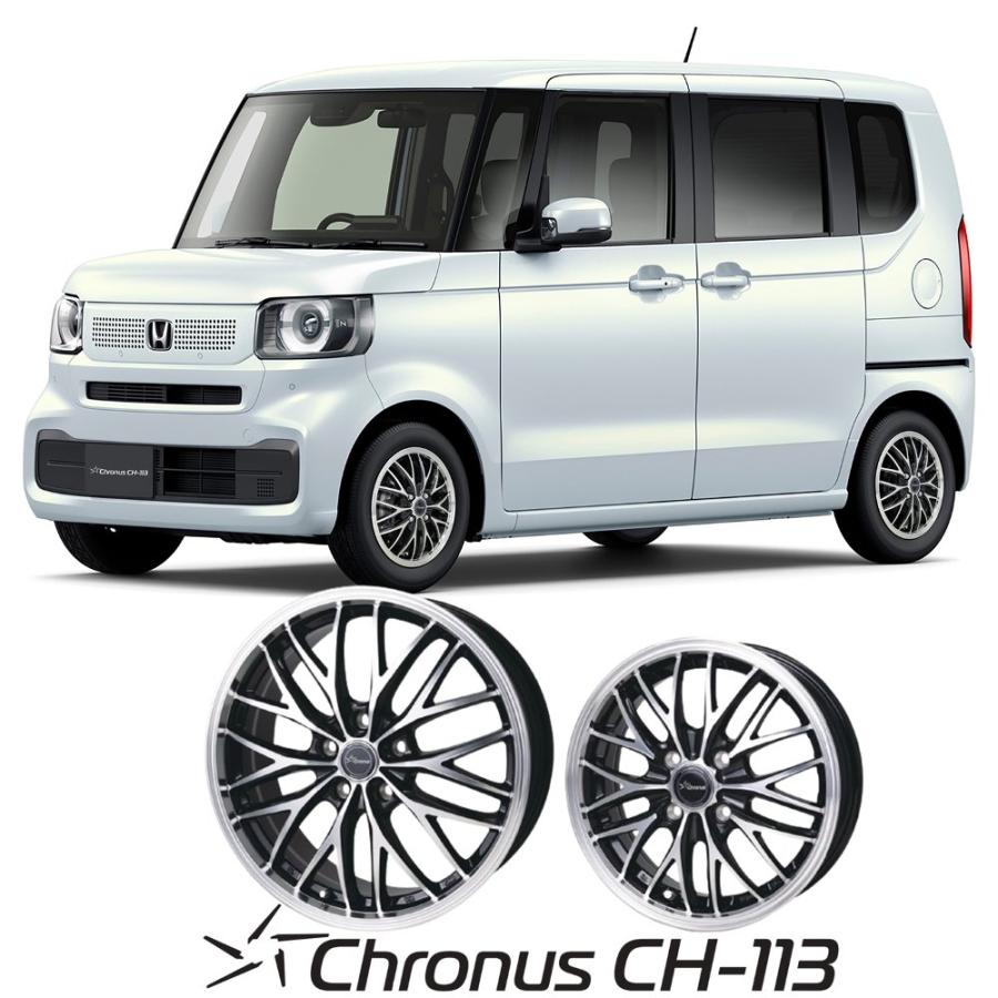 HOT STUFF ホットスタッフ chronus クロノス CH-113 アルミ