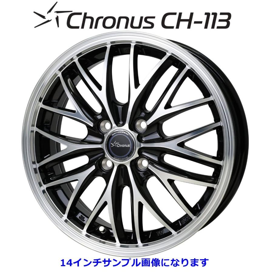 16インチ クロノスCH113 アルミホイール 冬季1シーズンのみ使用 HOT STUFF（ホットスタッフ） chronus クロノス CH-113 アルミホイール