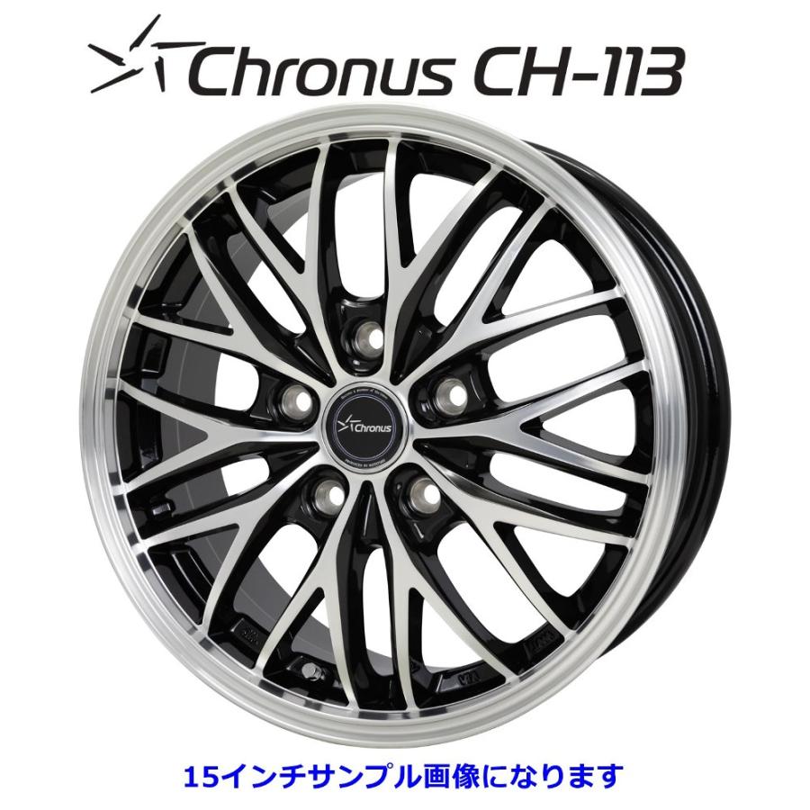 16インチ クロノスCH113 アルミホイール 冬季1シーズンのみ使用 HOT STUFF（ホットスタッフ） chronus クロノス CH-113 アルミホイール