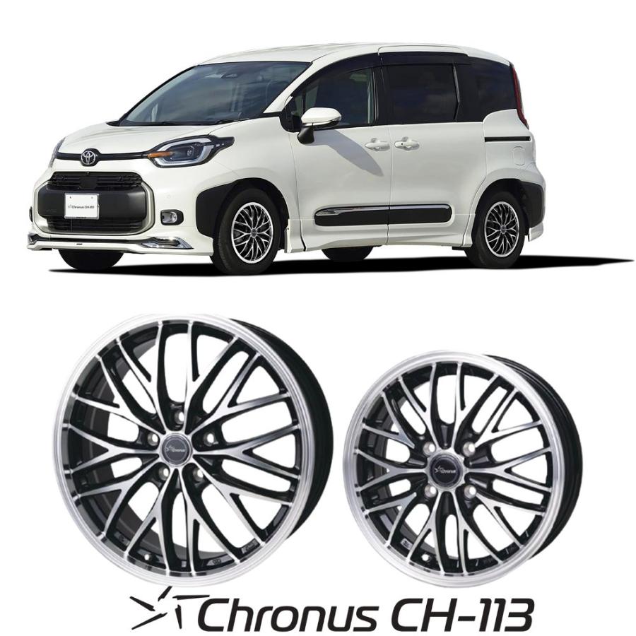 HOT STUFF（ホットスタッフ） chronus クロノス CH-113 アルミホイール