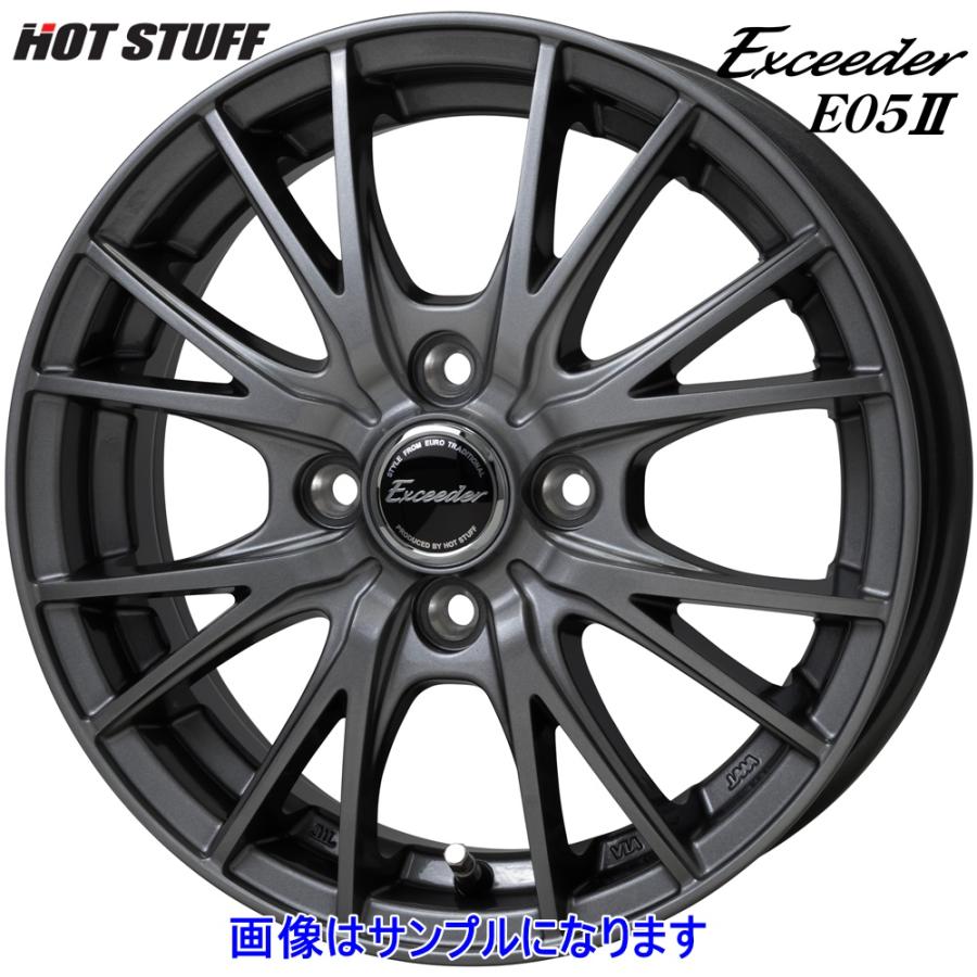 HOT STUFF ホットスタッフ Exceeder エクシーダー E05II アルミ HOT STUFF ホットスタッフ Exceeder エクシーダー E05II アルミ