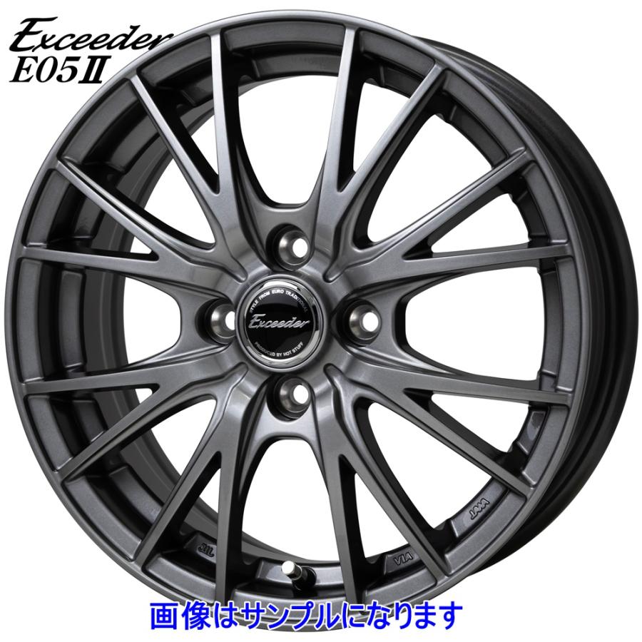 HOT STUFF ホットスタッフ Exceeder エクシーダー E05II アルミ
