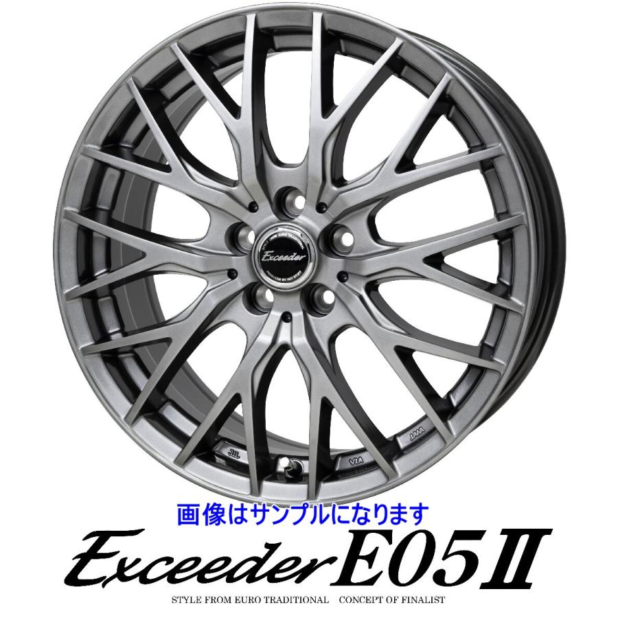 HOT STUFF ホットスタッフ Exceeder エクシーダー E05II アルミ 