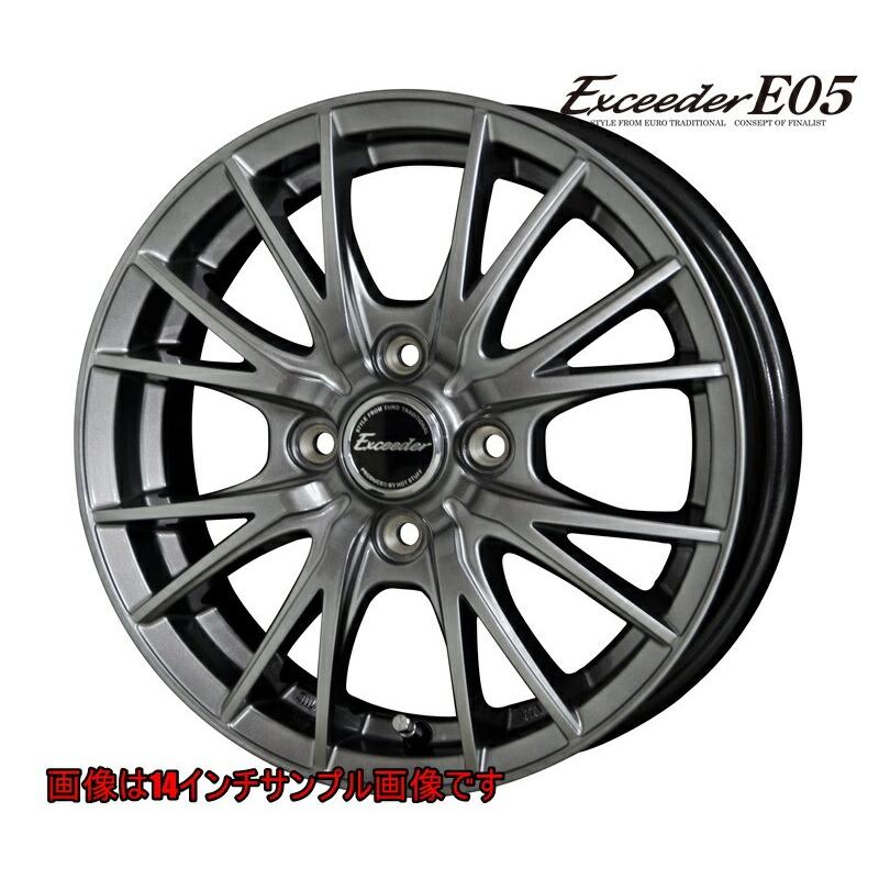 2種類選べる HOT STUFF ホットスタッフ Exceeder エクシーダ E05