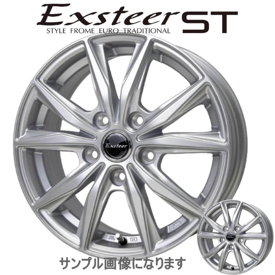 HOT STUFF（ホットスタッフ） エクスター ST 16インチ 6.0J +50 PCD114