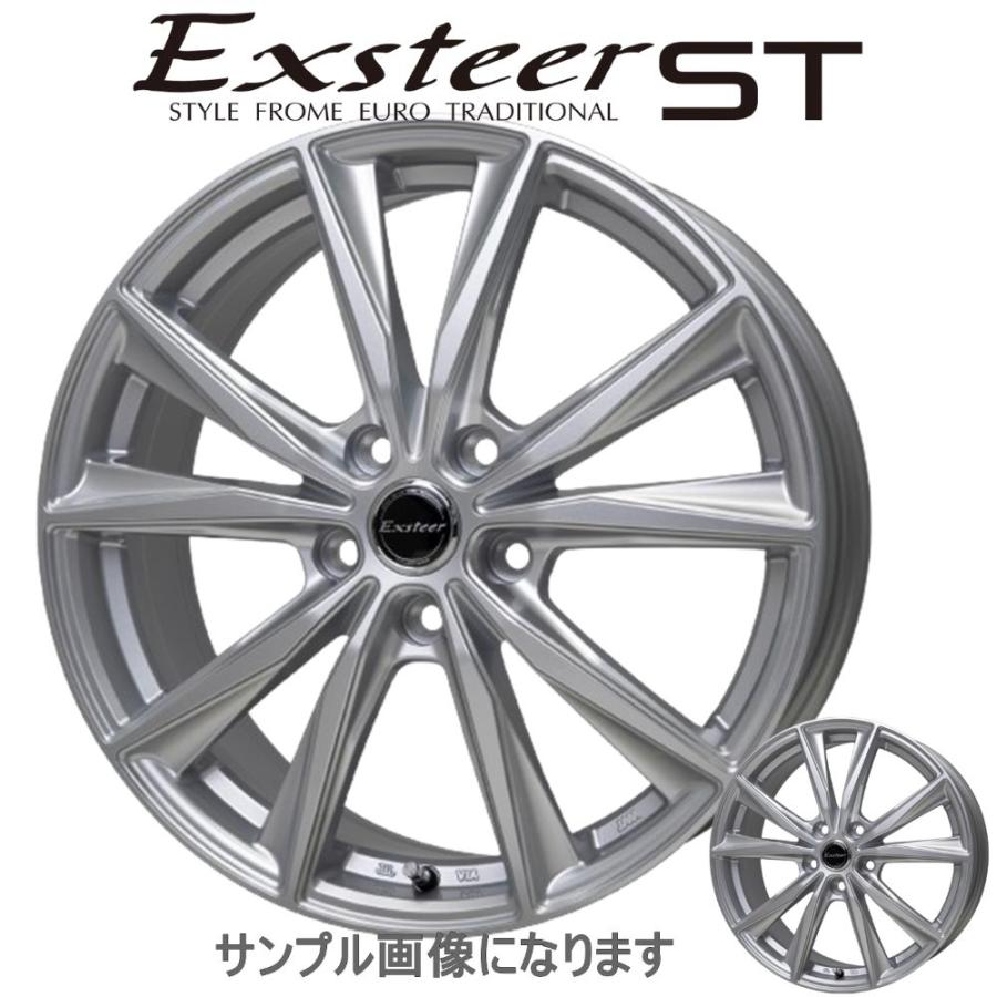 HOT STUFF（ホットスタッフ） エクスター ST 18インチ 7.0J +48 PCD114