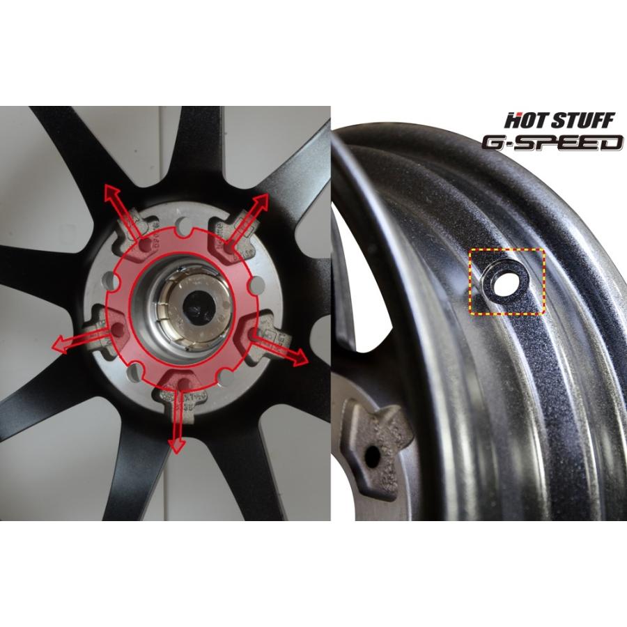 HOT STUFF（ホットスタッフ） G.SPEED G05 14インチ5.5J インセット+45