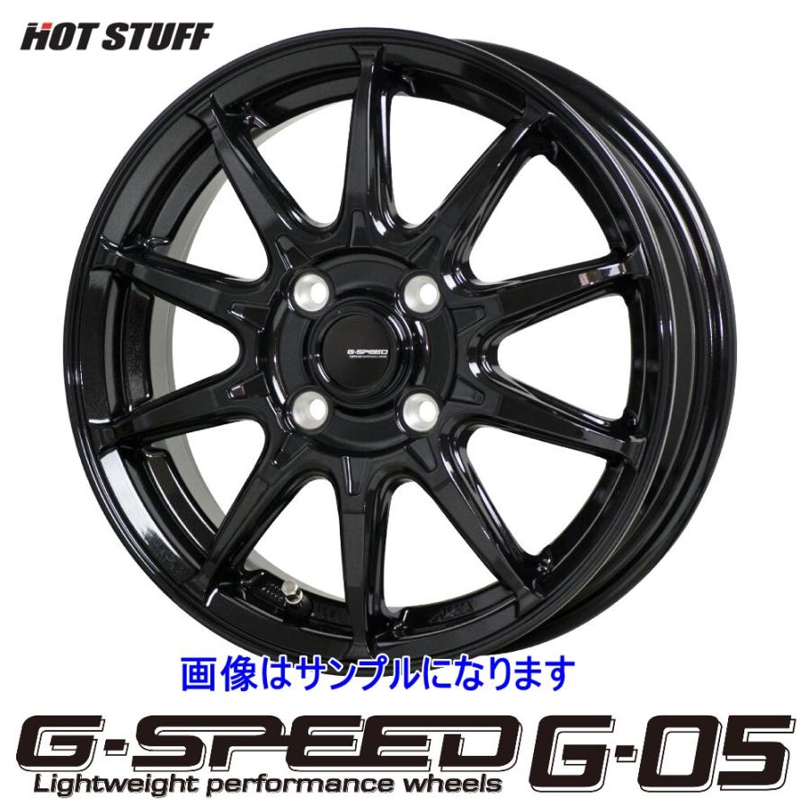 HOT STUFF（ホットスタッフ） G.SPEED G05 15インチ5.5J インセット+38