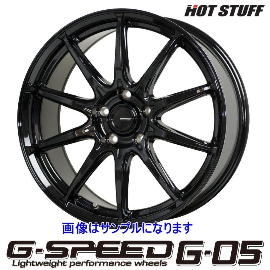 HOT STUFF（ホットスタッフ） G.SPEED G05 17インチ7.0J インセット+45